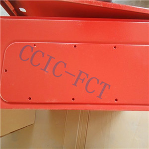 CCIC products inspection service3