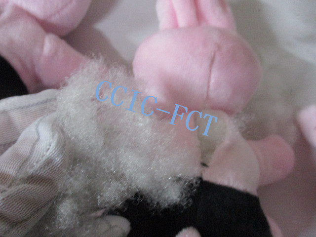 https://www.ccic-fct.com/news/inspection-cel-plush-toys-quality-inspection